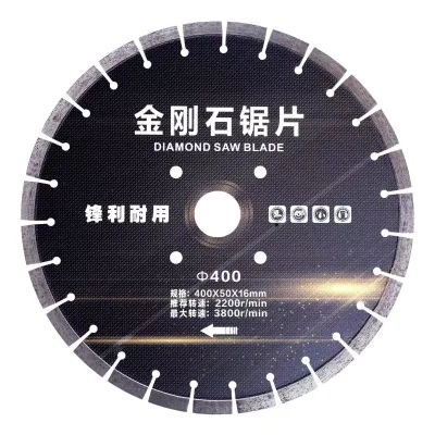 400mm Concrete Diamond Saw Blade With Protective Teeth, Multi-Purpose, Wear Resistant, Customizable