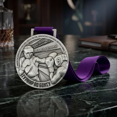 Zhongshan Echo Custom Enamel Metal Die Casting 3d Relief Boxing Competition Award Medal