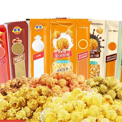 HALAL 200g 3 in 1 Popcorn Kit DIY Popcorn Making Kit with Corn Sugar Oil Factory Supplier