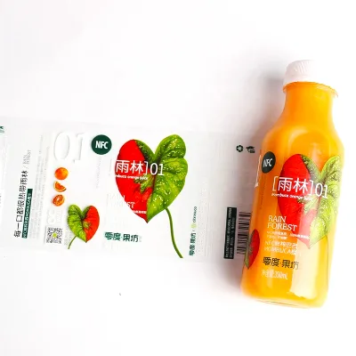 Custom Self Adhesive Metal Labels Embossed Logo Metal Sticker Labels for Packaging