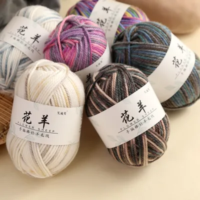 Wholesale Pure Wool Yarn 50g Ball Chunky Colored Wool Yarn Knitting Wool Yarn for Knitting Sweater, Scarf, Hat, Doll