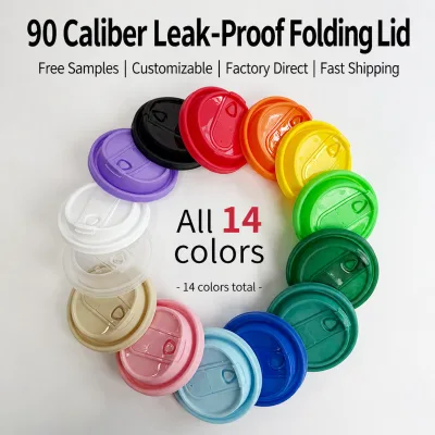 Custom Food Grade PP Folding Sip Plug Cup Lid Mult-Color Disposable Plastic Spill Resistant Sealing Cover for Beverage Cafe Tea