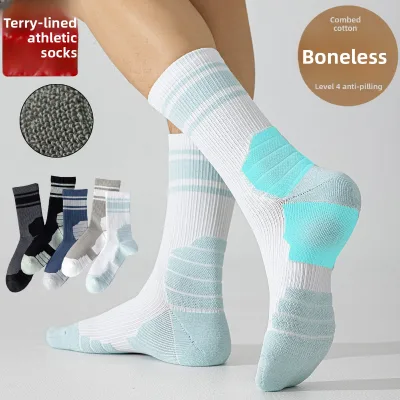 Men's Spring Sports Terry Socks Thickened Towel-Soled Striped Combed Cotton Seamless Mid-Calf Basketball Running Socks