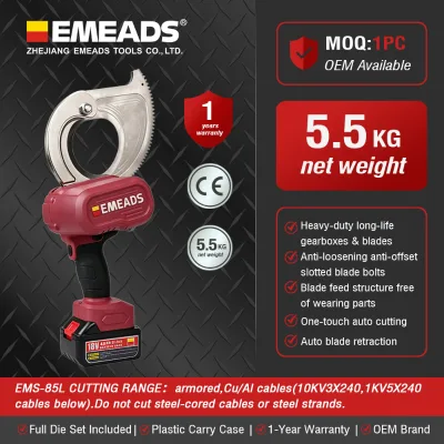 High Speed Compact Emeads EMS-50 60 85 Portable Automatic Cutting Equipment Ideal for Engineering Construction Work