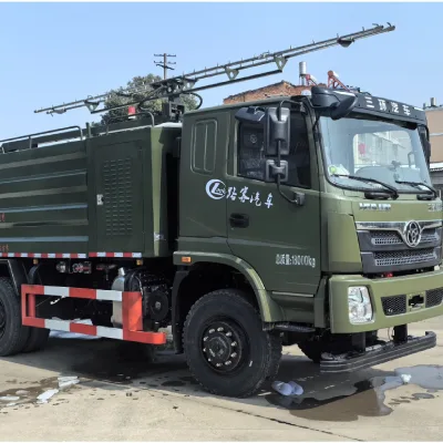 Extendable Spray Device of Multifunctional Dust Suppression Vehicle
