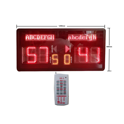 1200mm*600mm*70mm Basketball, Football, Table Tennis Aluminum Alloy Electronic Countdown Count up Scoreboard