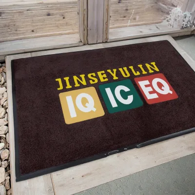 Custom Logo Modern Non-Slip Nylon Door Mat for Outdoor Patio Home Office or Hotel Use