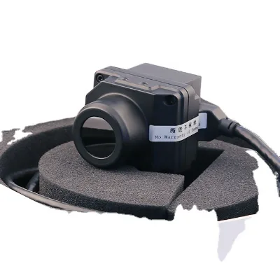 Long Range Mini Car  Vehicle Use Night Vision Camera Infrared Car Camera