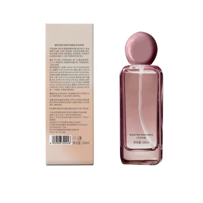 Hot Selling Moisturizing Macadamia Rose Hair Care Oil Phytoextraction Hair Serum for Curly Hair Smoothing Repairing Nourishment