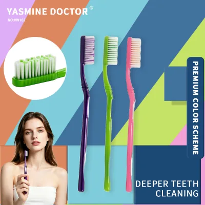 All Plastic Ring Texture Soft Toothbrush, Curved Non-Slip Handle Household Oral OEM Wholesale