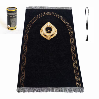 Premium Islamic Muslim Prayer Rug Muslim Soft Islamic Prayer Rug Floor Mat Carpet Muslim Prayer Rug and Beads
