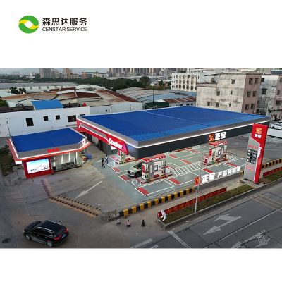 Petrol Station Gas Station Steel Structure Customized Gas Station Price Sign