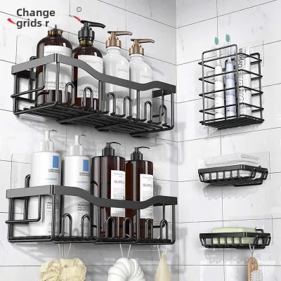 Modern Simple Design 5kg Capacity Wall-Mounted Five-Piece Bathroom Corner Shelf Set Triangle Storage Rack Soap Basket Painted
