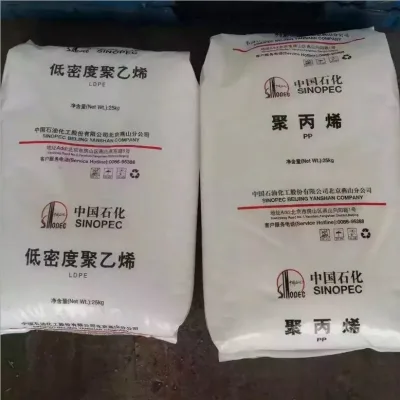Virgin PP Raw Material Polypropylene Homo PP