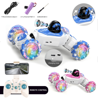 Radio Control 4WD 4x4 Rotatable FPV Camera RC Twist Car with Light Music Metal USB Cable