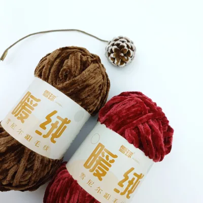 Hot Sales  Barnett Yarn Shiny Chenille Yarn for Hand Knitting Crochet