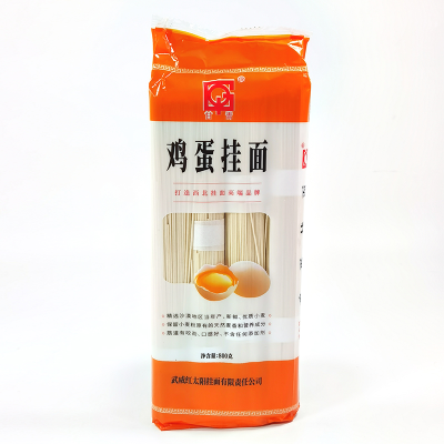 Nutritious white Egg noodles