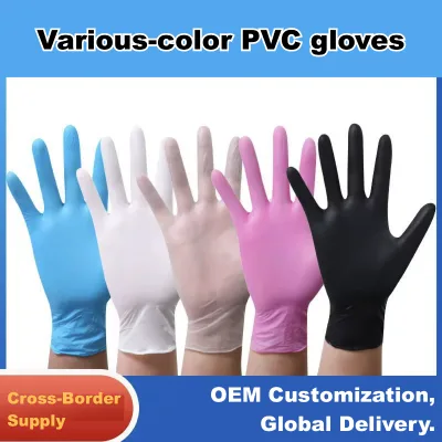 Various-color PVC gloves