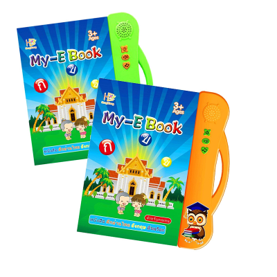 OEM ODM Customized English & Thai Language Learning E-Book Machine Educational ABS PC Plastic Reading Pen Educational Toy