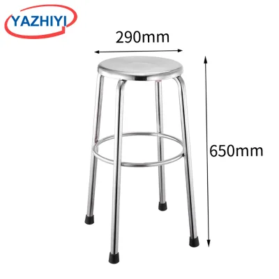 AZHIYI Stainless Steel Industrial Round Stool 65cm Height Commercial Use with Footrest for School Lab Hospital & Food Factory