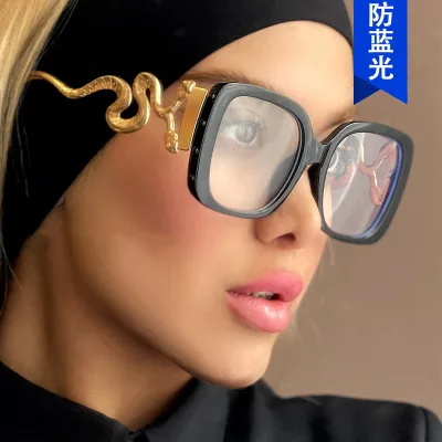 68198 European American Unisex Eyeglasses Frames Gothic Double-Headed Snake Design Blue Classic Flat Mirror Anti-Blue Light