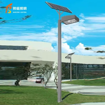 High Brightness Rechargeable Flood Lamp Outdoor Waterproof IP65 50w Portable Led Solar Emergency Light