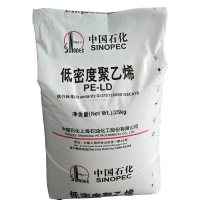 Sinopec Q281 LDPE Resin Granules Medical Grade Transparent High Chemical Resistance Blown Film Raw Materials for Blown Film