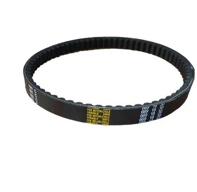 669-18-30 Scooter Power Transmission Variable Speed Drive V Belts