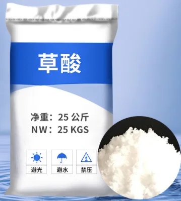 Industrial Oxalic Acid 99.6% for Rare Earth Processing & Water Treatment