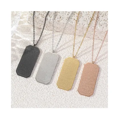 High Quality Islam Jewelry Ayatul Kursi Arabic Stainless Steel Necklace Gold Plated 18K Rectangle Quran Pendant for Muslim