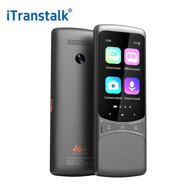Itranstalk 138 Language Newest Offline Language Machine  French Italiano Japanese Korean Dutch Portuguese Russian Translator