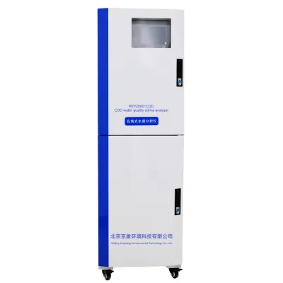 Online COD Water Quality Analyzer (Chromium Method) Chemical Oxygen Demand Detector Sewage and Wastewater Water Quality Monitor