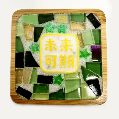 New Wooden Handmade Mosaic Tile Coaster Non-toxic Multiple Colours Gift Set Use