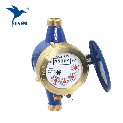 Rotor-type Digital Cold Water Meter 4 Minutes 6 Minutes 1 Inch Household