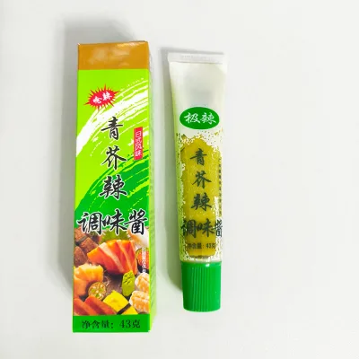 Cheap Price Japanese Style Wasabi Paste with HALAL