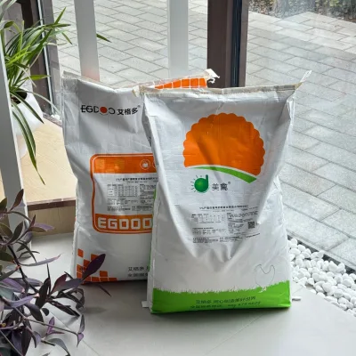EGDOO Premix Feed Grade Amino Acids for Culling Decision Support Maintaining Egg Weight Shell Quality Optimizing Flock Inventory
