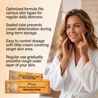 Wholesale SOUTH MOON Herbal Soothing Body Balm Mild Moisturizing Cream Soft Smooth Skin Support Custom Logo