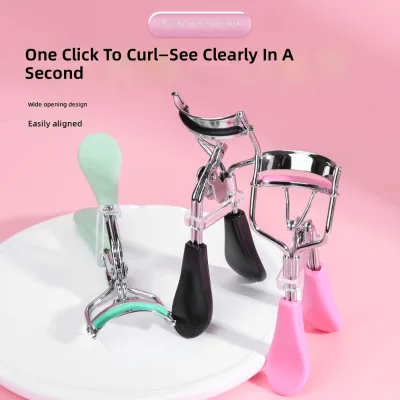 Cheap Price Multi Color Wide Mouth Eyelash Curling Tool Pink Eyelash Curler for Women Daily Eye Makeup Travel Salon