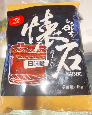 For Wholesales White Miso Miso Halal Wholesale Miso Paste