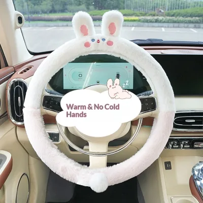 Cartoon Style Embroidery Car Steering Wheel Cover Winter Plush Warm Anti-freeze Hand Grip Handle Cover