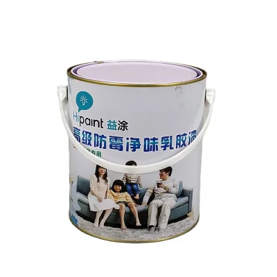 200ml-1L Round Can Packaging Container Glue Tinplate Can Chemical Paint Tin Can