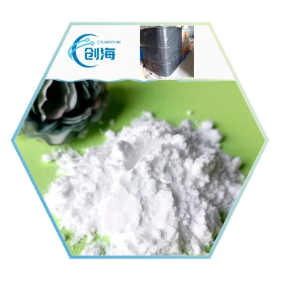 High Quality Cas 97-59-6 Cosmetic Grade Allantoin Powder From Chinese Supplier