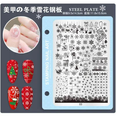 Hot Selling New Year of the Horse Nail Printed Plate Check Pattern Snowflake Leopard Lace Bow Nail Art Transfer Stamper