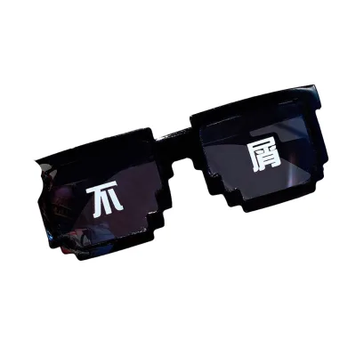 AI-MICH Personality Life Party Eyeglasses Funny Glasses Women Men Black Mosaic Sun Glasses