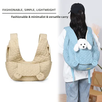 Ride Pet Small Dog & Cat Cross-Back Chest Bag Nylon Easy Folding Lightweight Closure Type None Pet Carrier