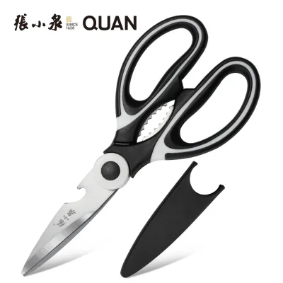 Ultra Sharp Premium Heavy Duty Shears Stainless Steel Kitchen Scissors Types of for Cutting Chicken Poultry Fish Meat Bones