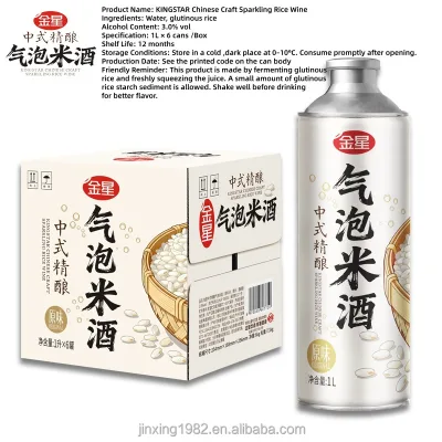 Kingstar Miyuan Hybrid Rice Wine Sparkling Chinese Style Sweet Sour Flavored Herb Spice 1L Can/Bottle Light Color Drink for