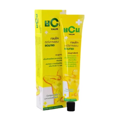 Muay Boxing King Pain Relief Body Balm for Bruises Sprains Joint and Muscle Ailments 100g