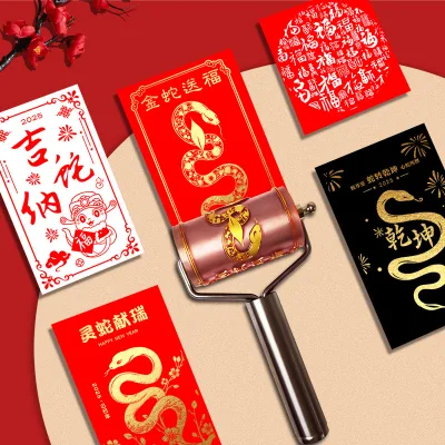 Personalized RP Brand Rubber Roller Stamp Model Rp-4458 Customizable Design 85x128mm/80x128mm Sizes for Weddings Children's Toys