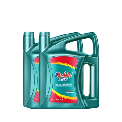 Wholesale Price Factory New API SL 10W40 Enigine Oil for Gasoline Car Engine